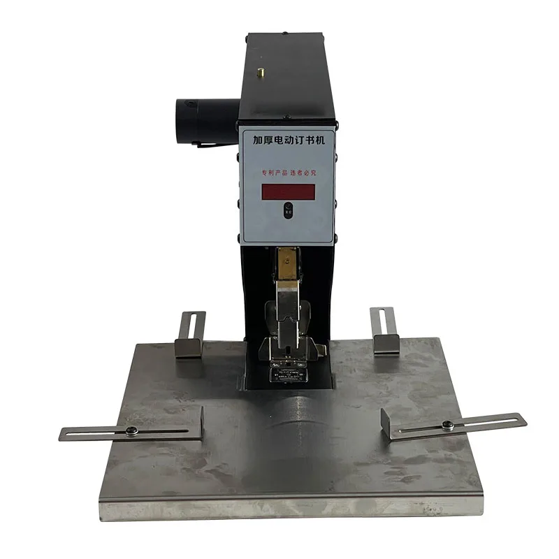 Electric Stapler Heavy - Grapadora eléctrica mejorada de páginas, grapadora