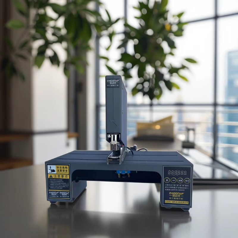 Electric Stapler Heavy - Engrapadora Neumática Eléctrica Inteligente de Tres