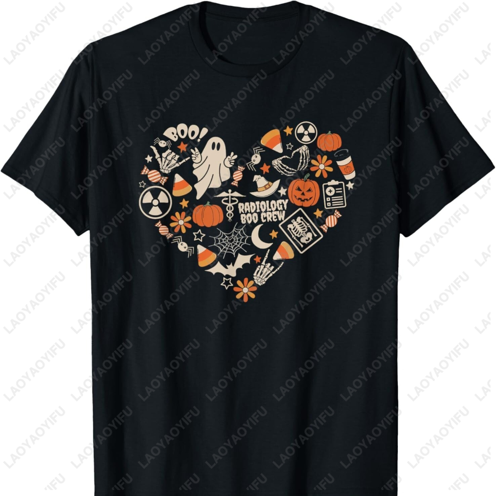 Office Tech For Men - Camiseta con estampado de tecnología de