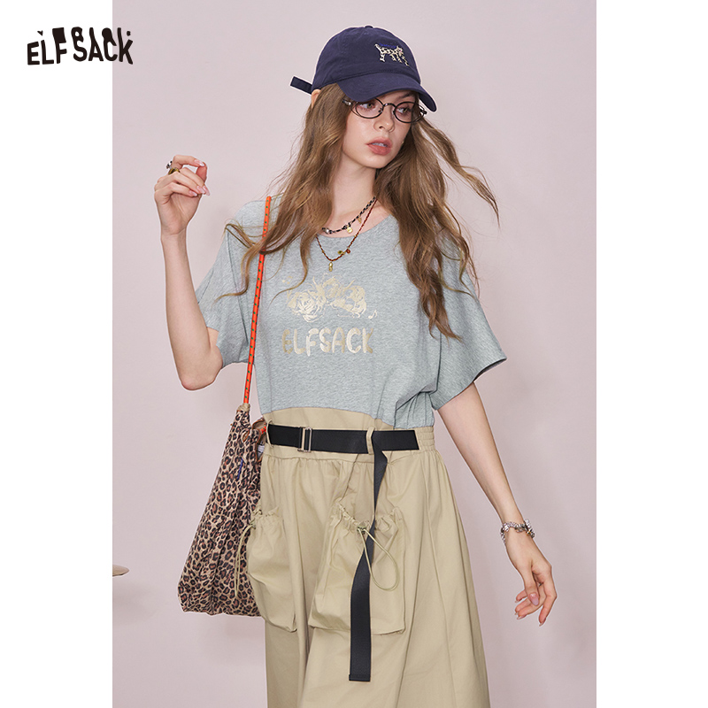 Office Tech Wear - ELFSACK 2025 novedad de verano llegada