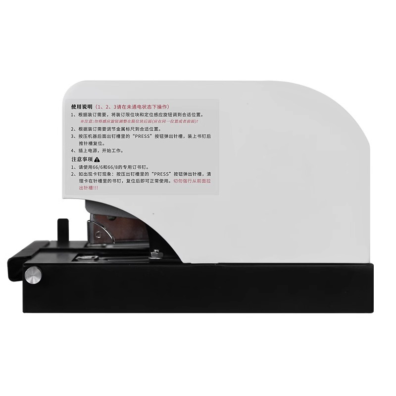 Grapadora eléctrica de inducci - Electric Stapler Heavy reseña y precio