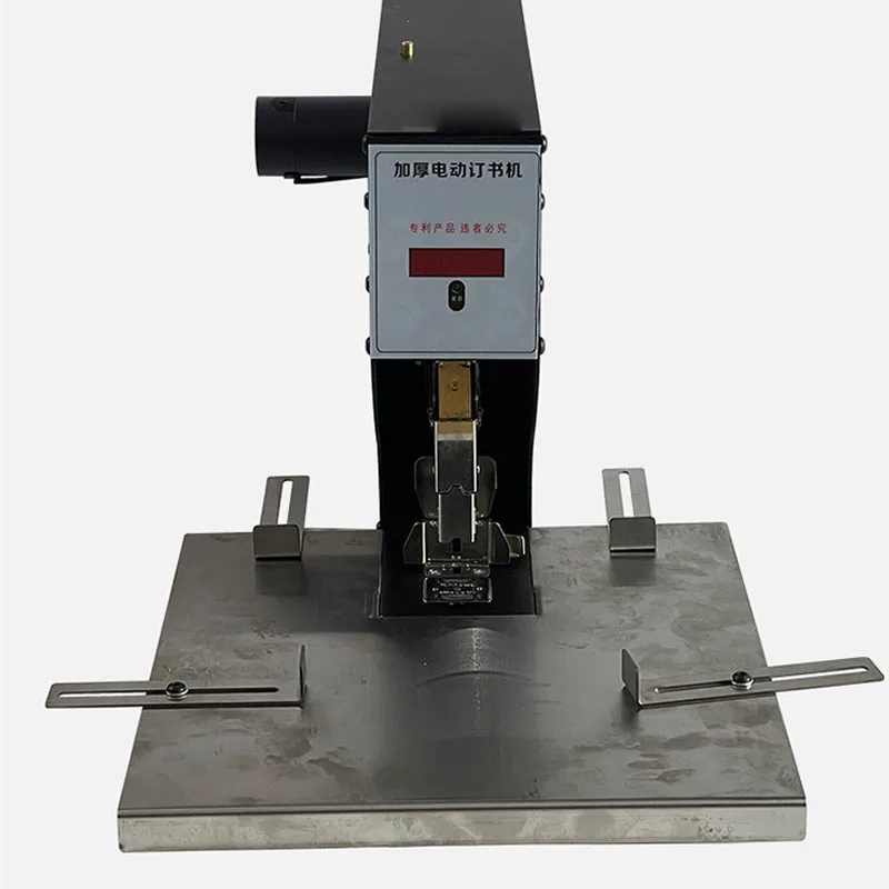 Grapadora eléctrica mejorada d - Electric Stapler Heavy reseña y precio