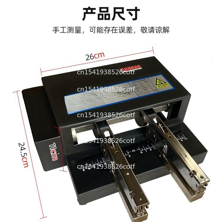 Máquina de Encuadernación Eléc - Electric Stapler Heavy reseña y precio