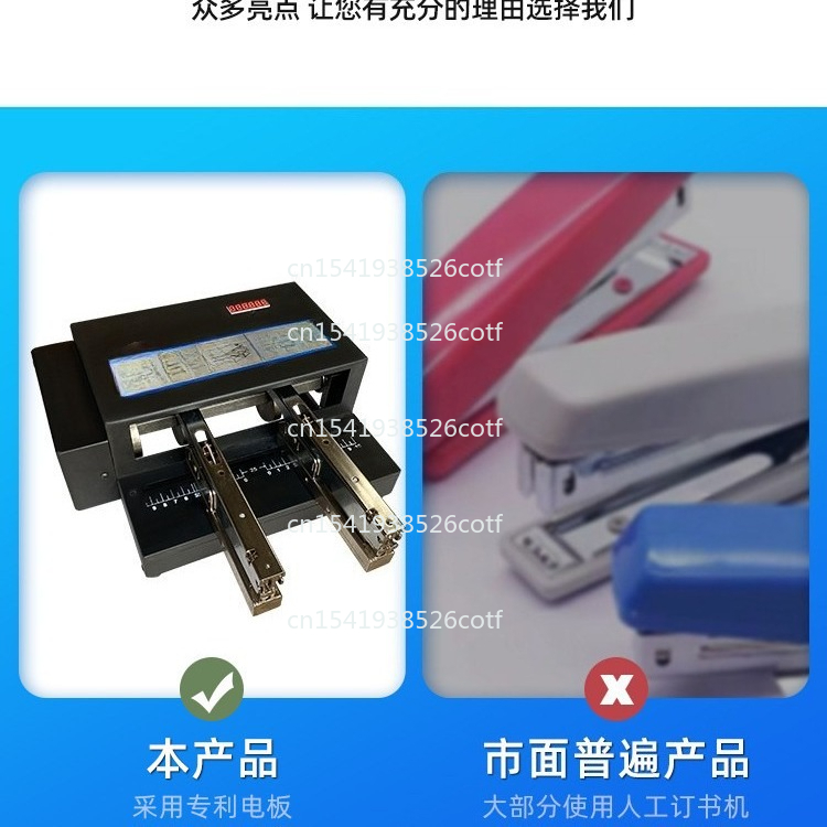 Máquina de Encuadernación Eléc - Electric Stapler Heavy reseña y precio