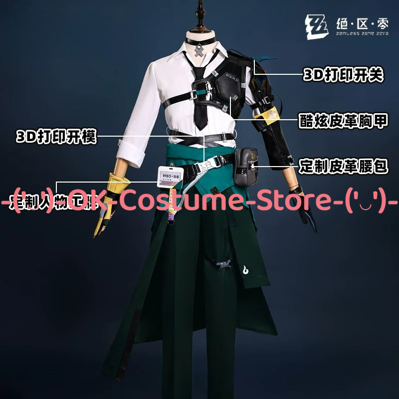 Disfraz de Cosplay de Asaba Ha - Office Tech Wear reseña y precio