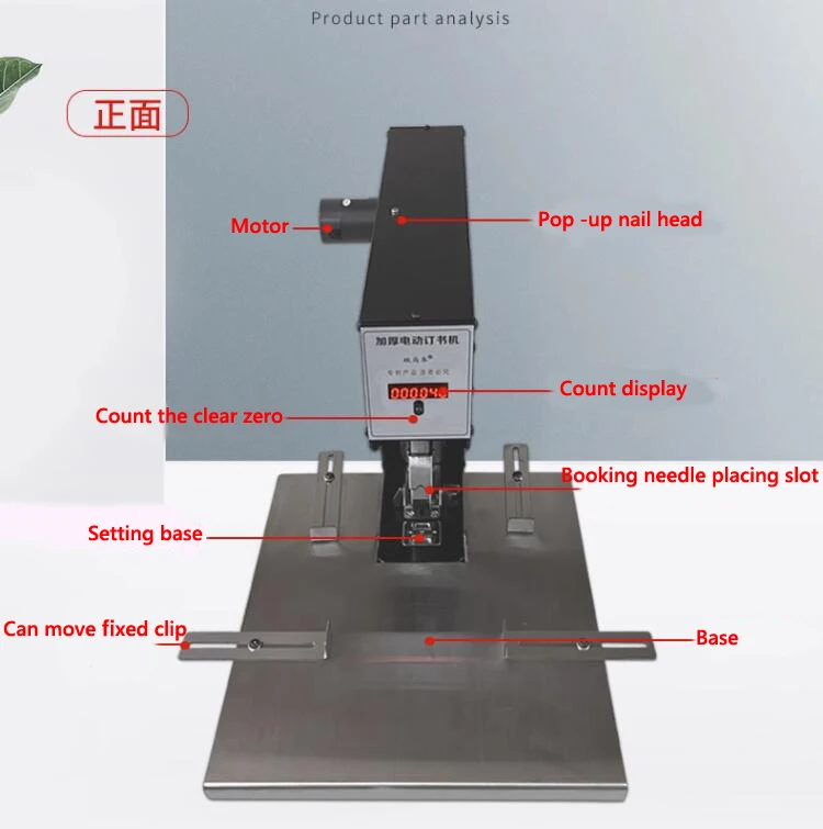Máquina de clavos eléctrica mu - Electric Stapler Heavy reseña y precio