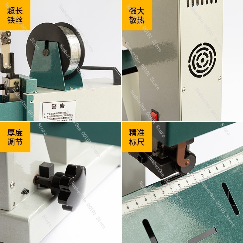 Máquina de coser con alambre d - Electric Stapler Heavy reseña y precio