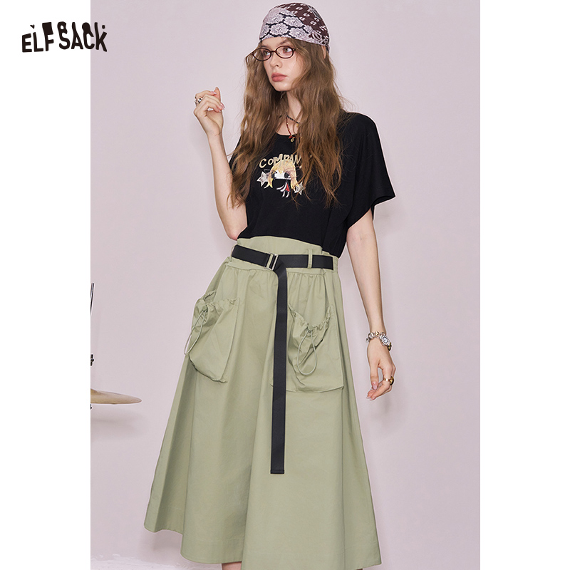 ELFSACK 2025 novedad de verano - Office Tech Wear reseña y precio