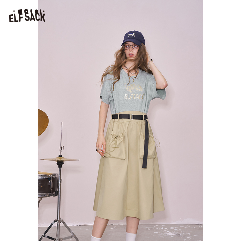 ELFSACK 2025 novedad de verano - Office Tech Wear reseña y precio