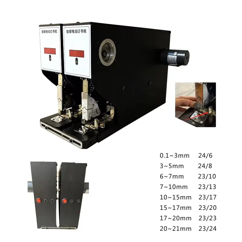 Engrapadora Eléctrica de Doble - Electric Stapler Heavy reseña y precio